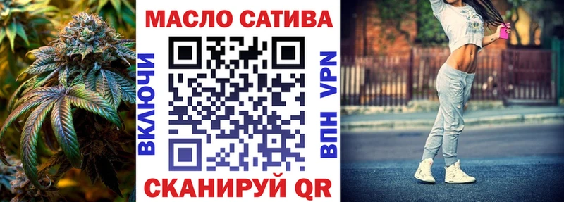 где найти наркотики  Раменское  ТГК Wax 